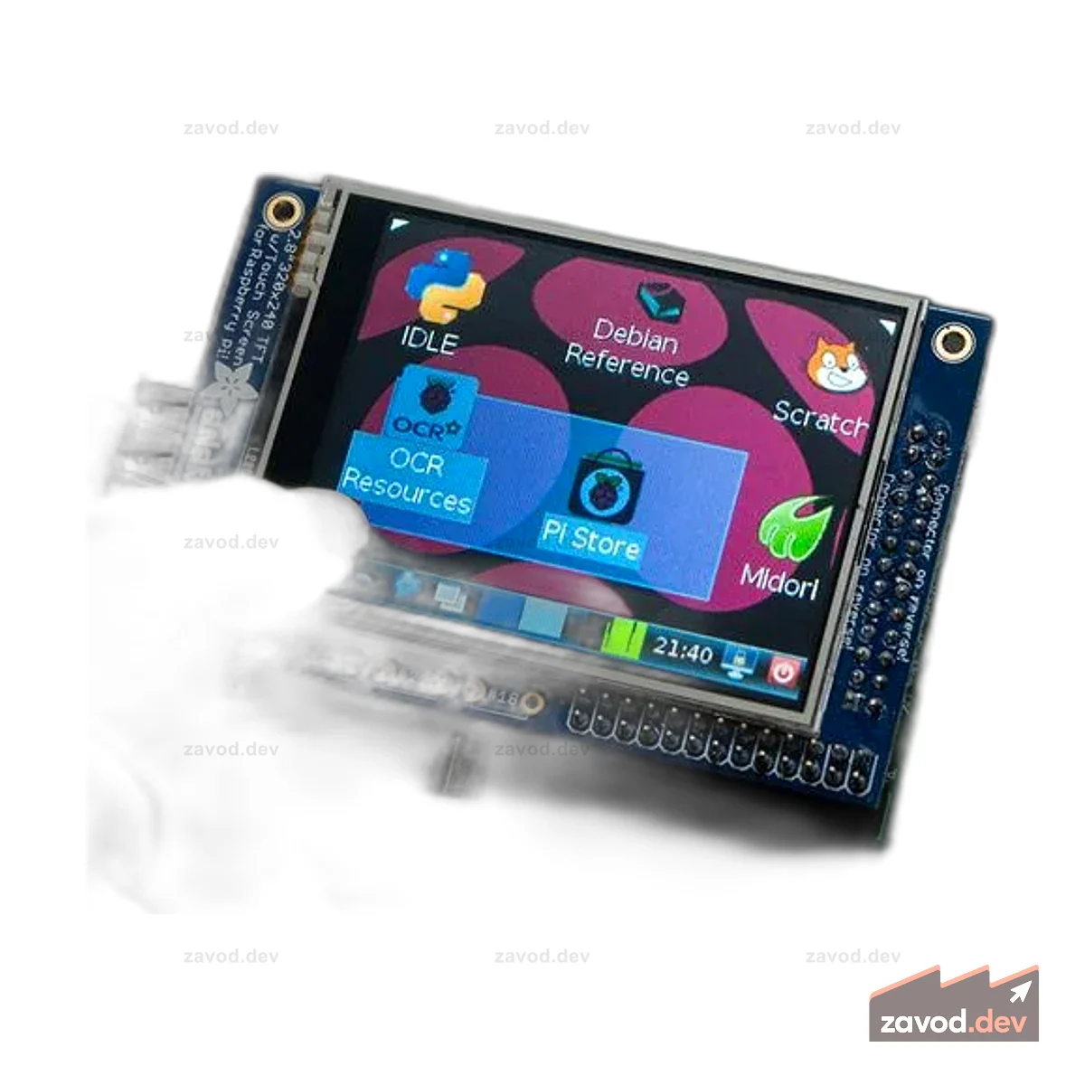 ADF RASPBERY PI 2.8IN TOUCH TFT