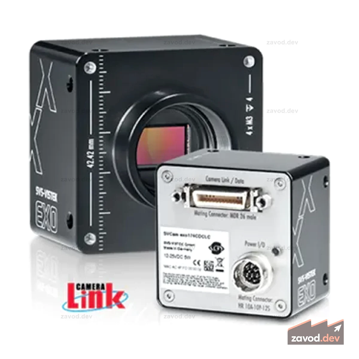 Allied Vision exo250CCL