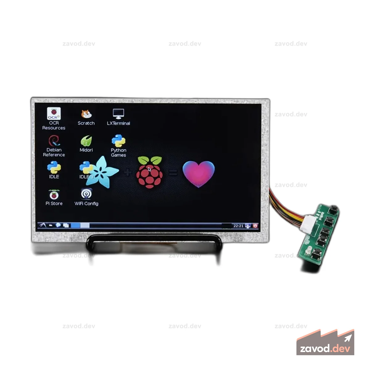 HDMI 4 Pi: 7 Дисплей без сенсорного экрана 800x480 - HDMI/VGA/NTSC/PAL