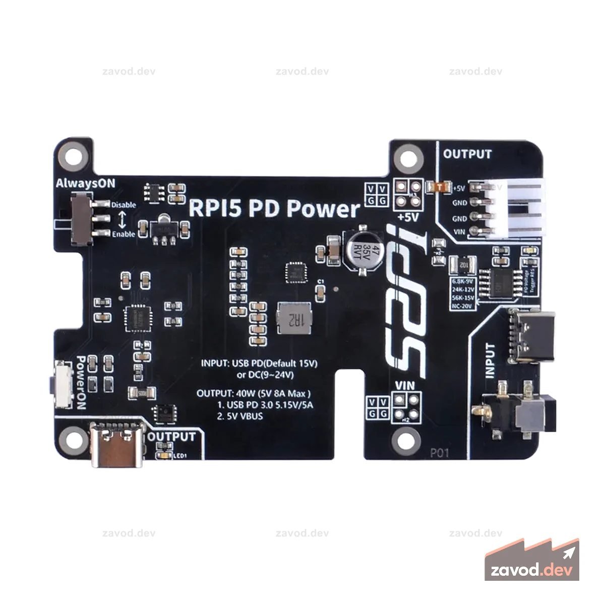 52Pi PD для Raspberry Pi 5 8 ГБ 4 ГБ, с переключателем Always-ON, автоматическим запуском и функцией ручного управления питанием