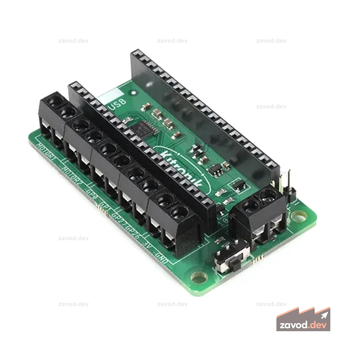Плата драйвера двигателя Kitronik для Raspberry Pi Pico