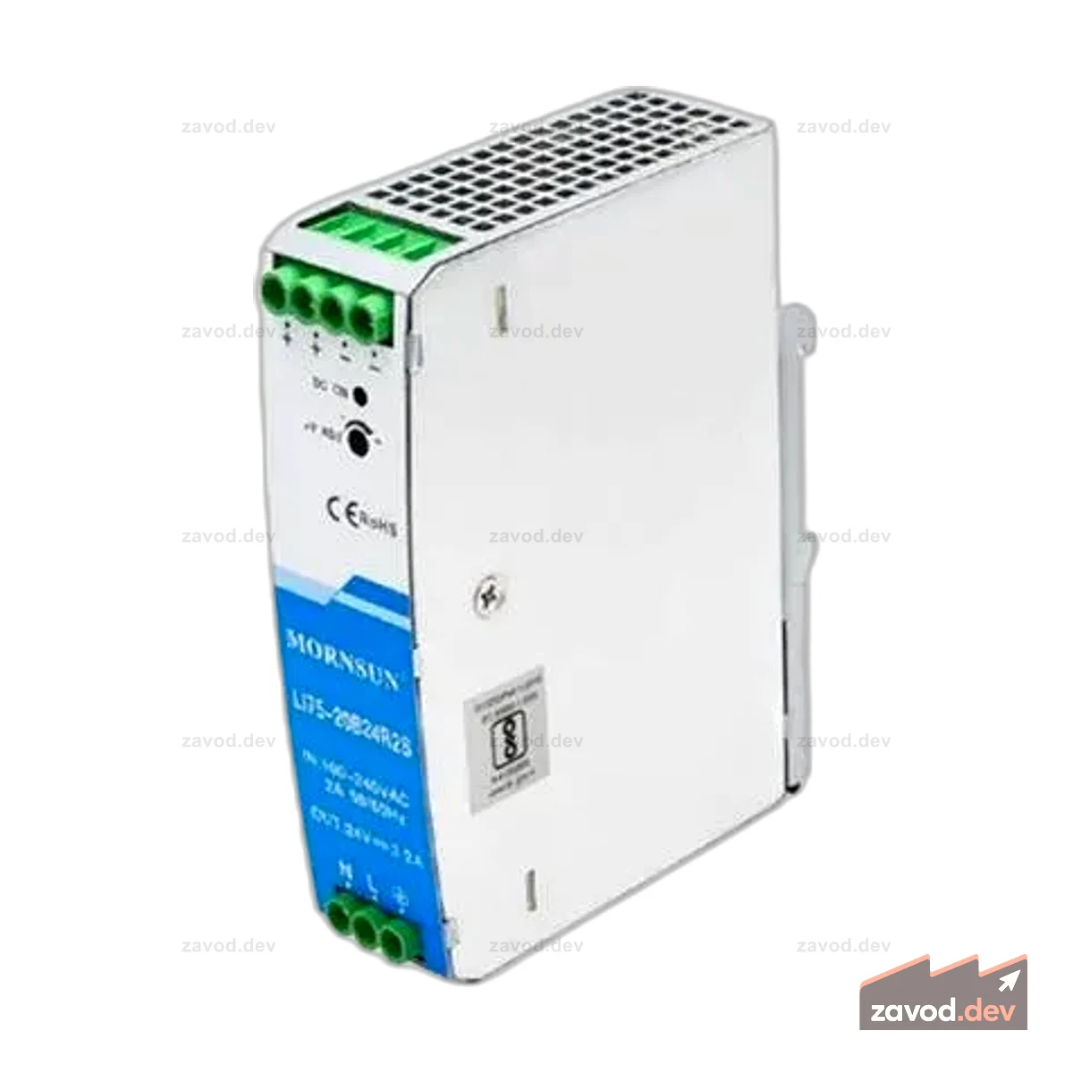LI75-20B12R2S