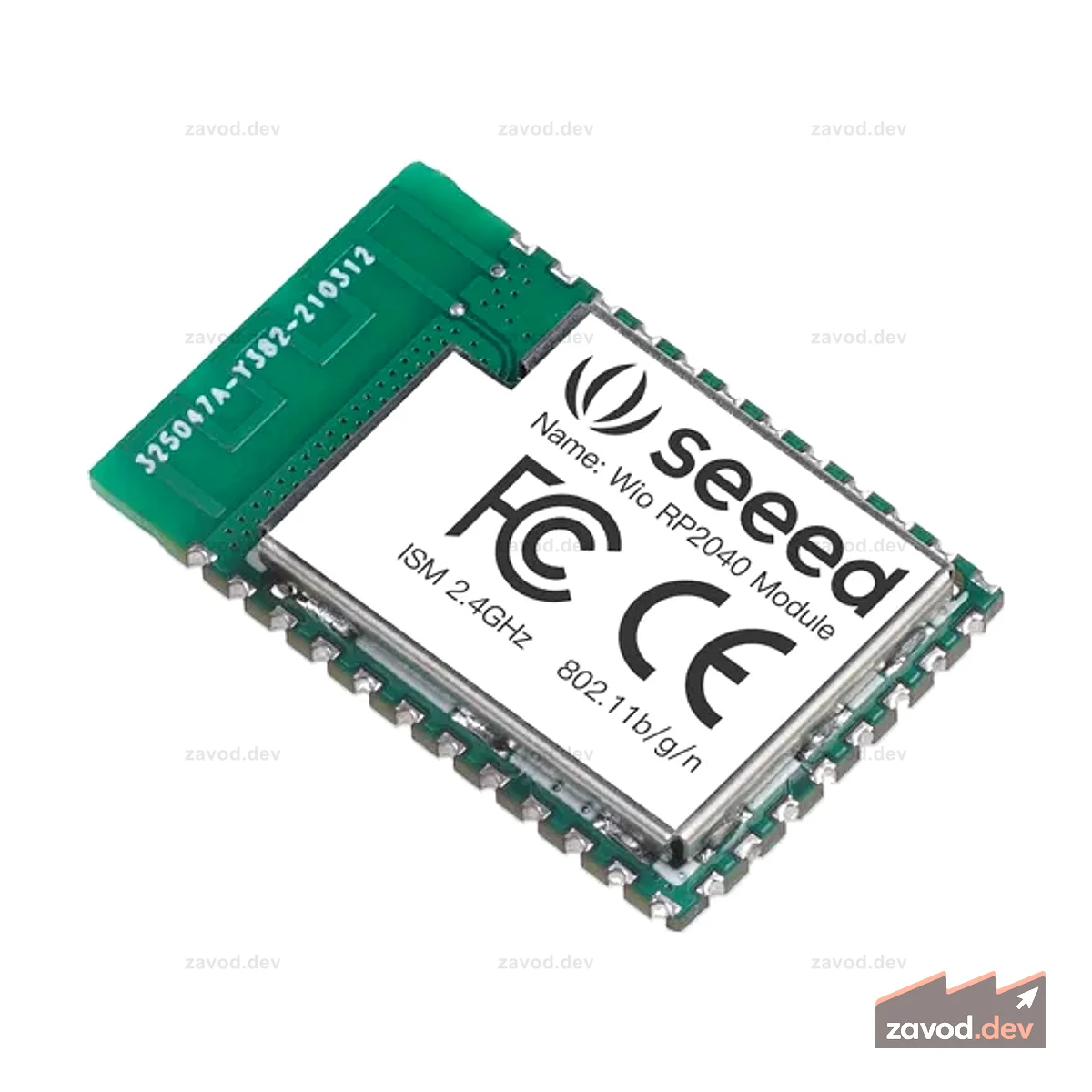 Модуль Wio RP2040 — встроенный чип RP2040 + ESP8285 WIFI — беспроводная платформа 2.4G и IoT