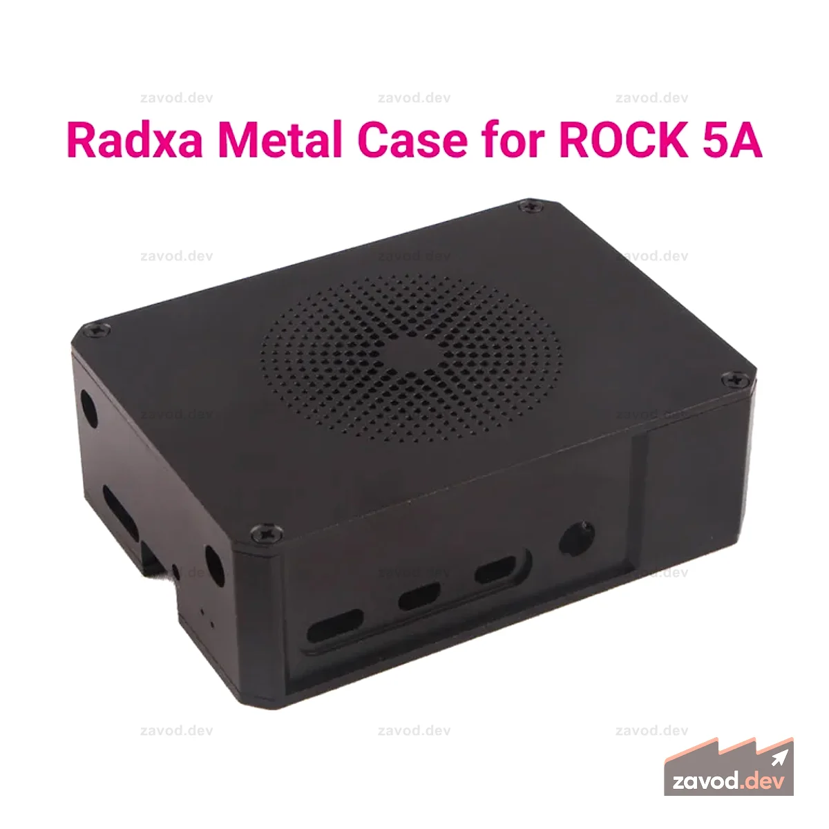 Металлический корпус Radxa для ROCK 5A