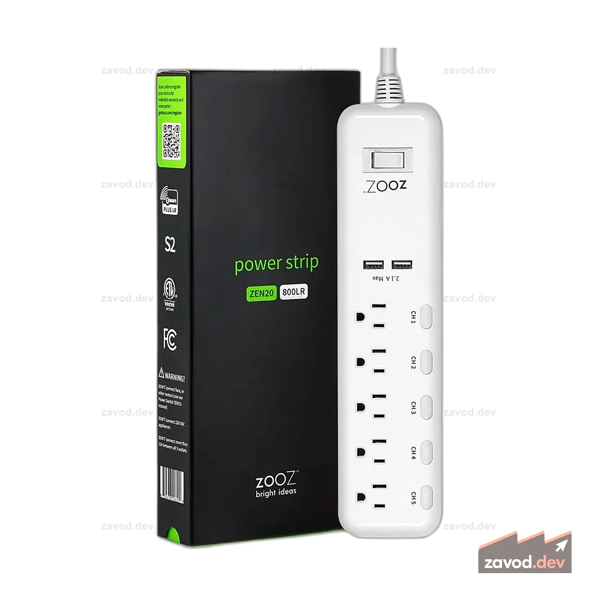 Удлинитель Z-Wave большой дальности серии Zooz 800 ZEN20 800LR