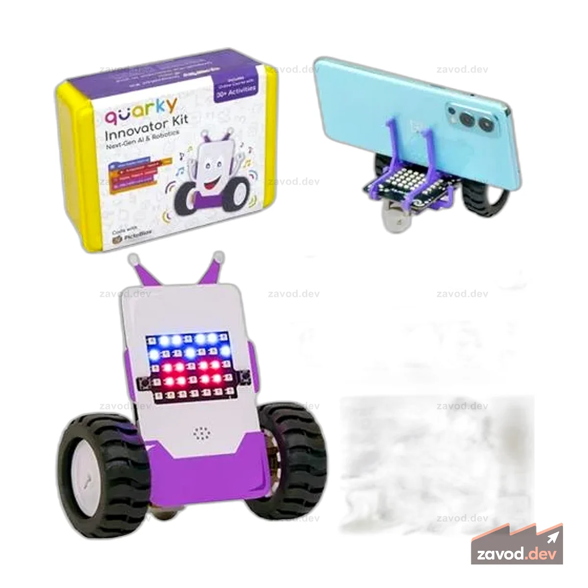 QUARKY INNOVATOR KIT