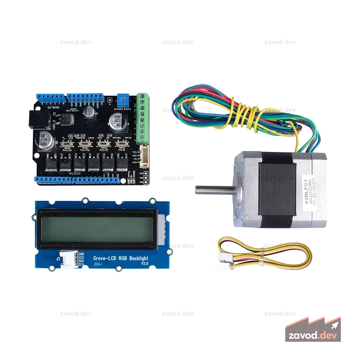 TB6605FTG Комплект бесщеточного двигателя для Arduino