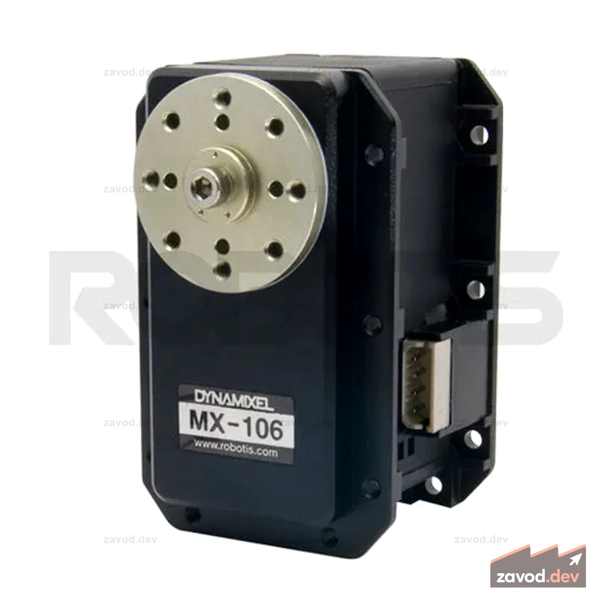 Сервопривод робота Dynamixel MX-106R (RS485)