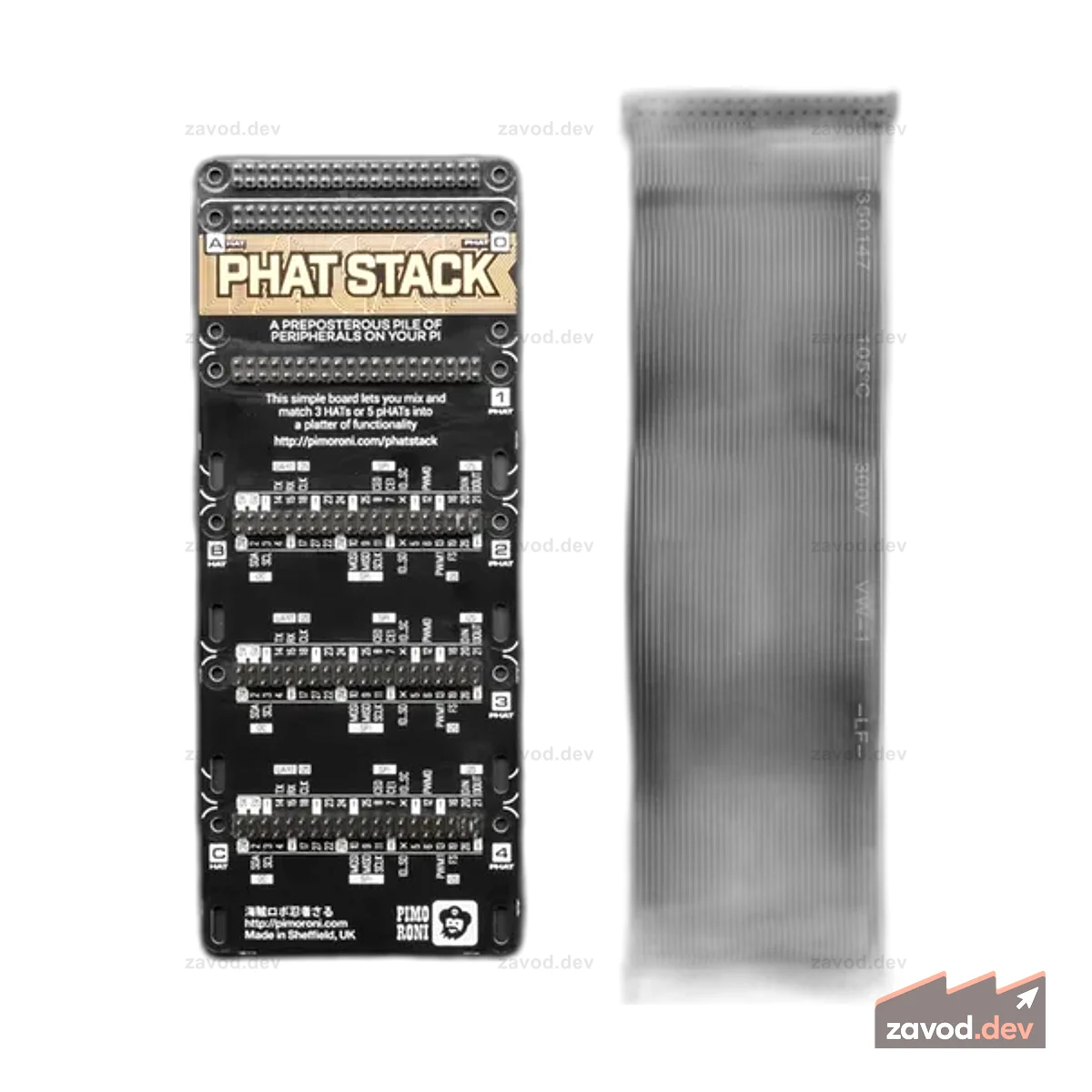Стек Pimoroni pHAT для Raspberry Pi