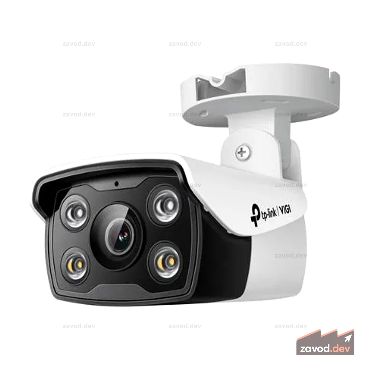 TP-LINK VIGI C340 4MM