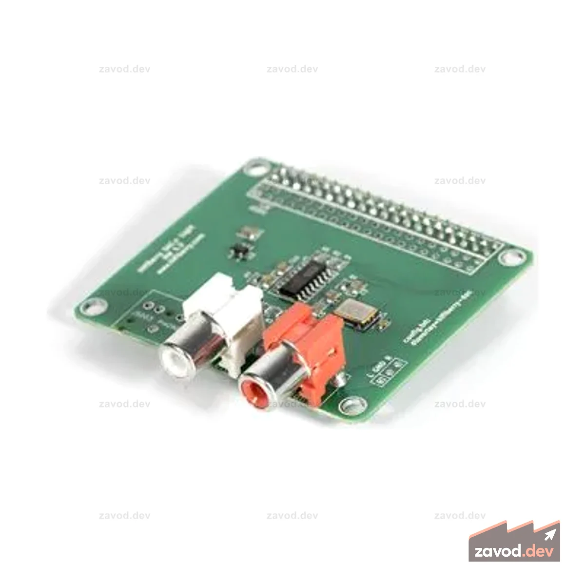 HIFIBERRY DAC+ LIGHT