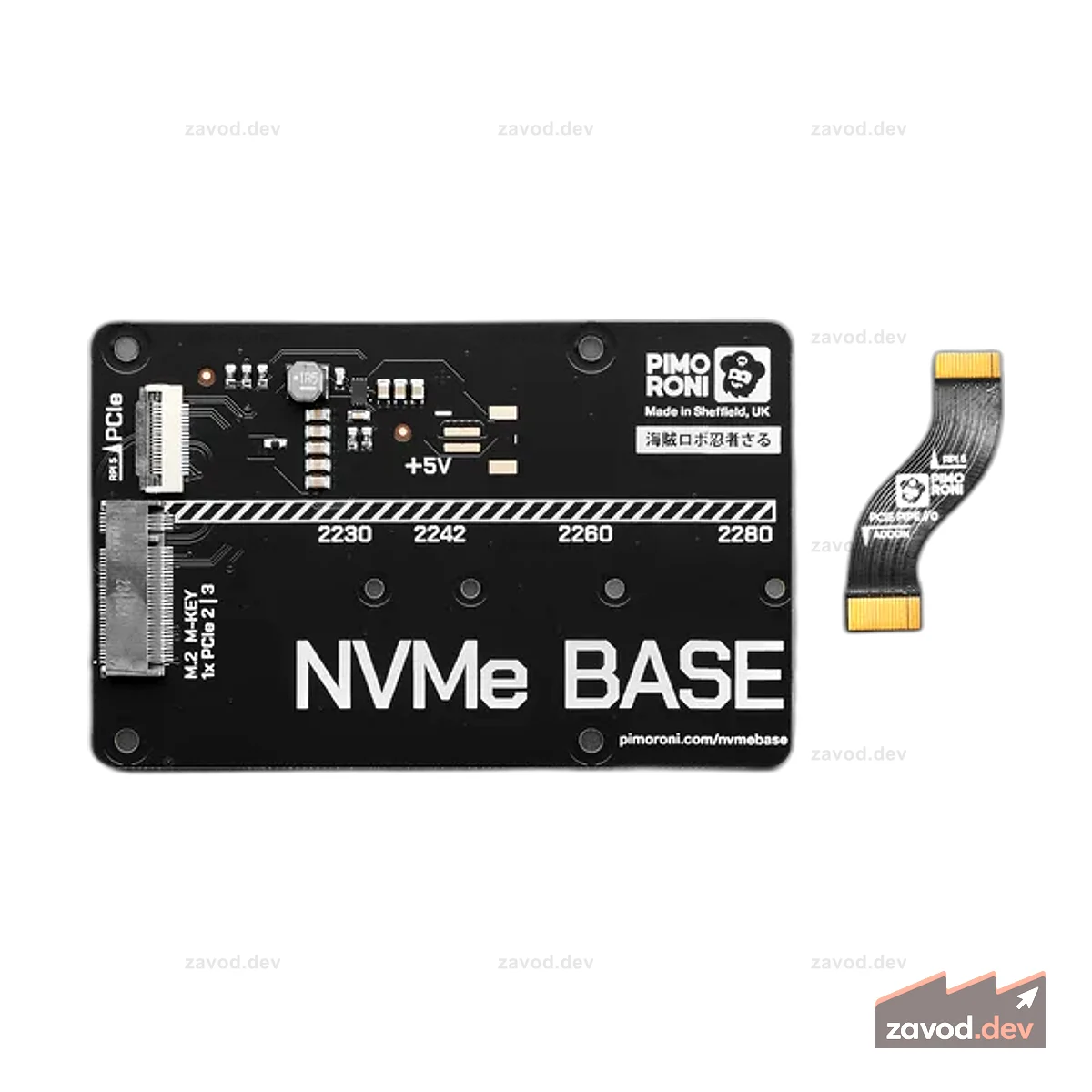 База Pimoroni NVMe для Raspberry Pi 5