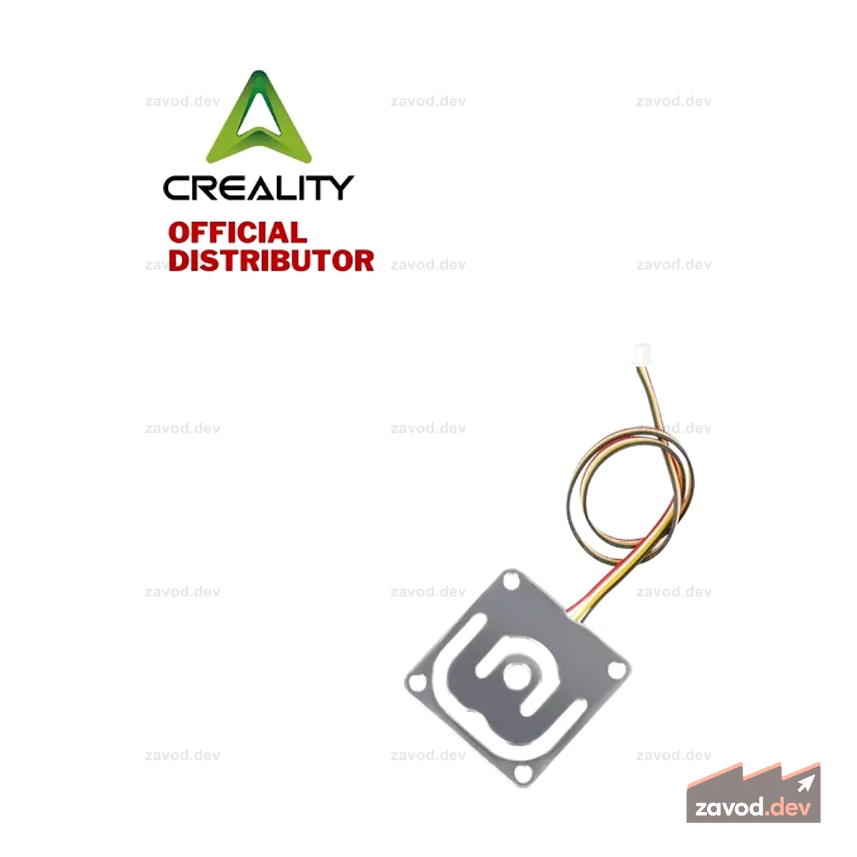 Тензодатчик Creality для Ender-5 Max | 3202002684