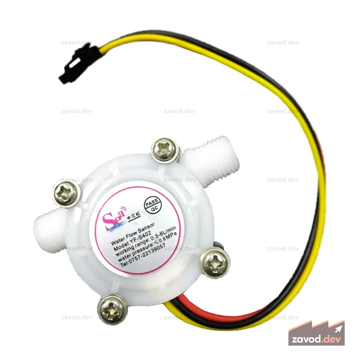 Датчик расхода воды M11*1,25 — YF-S402