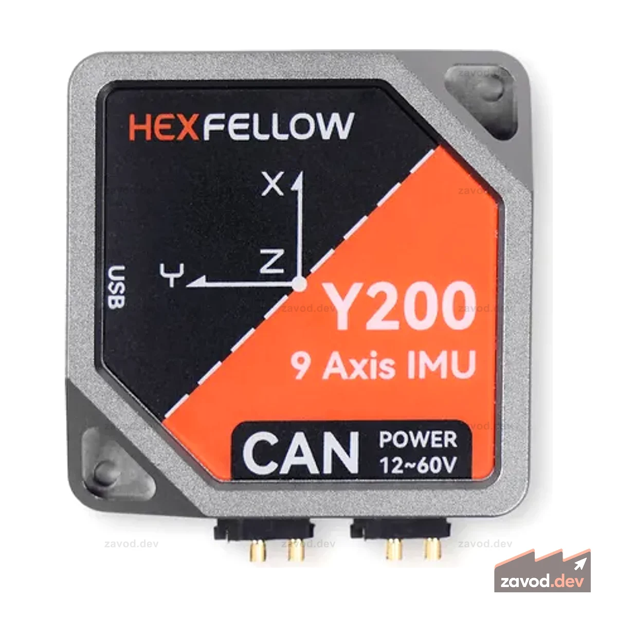 Hexfellow Y200 IMU