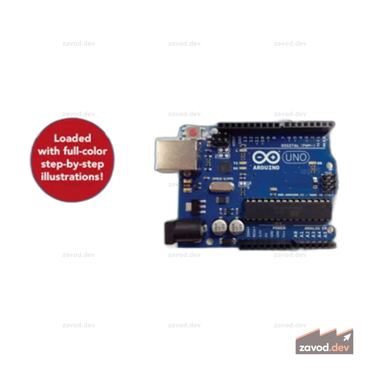 Arduino для начинающих