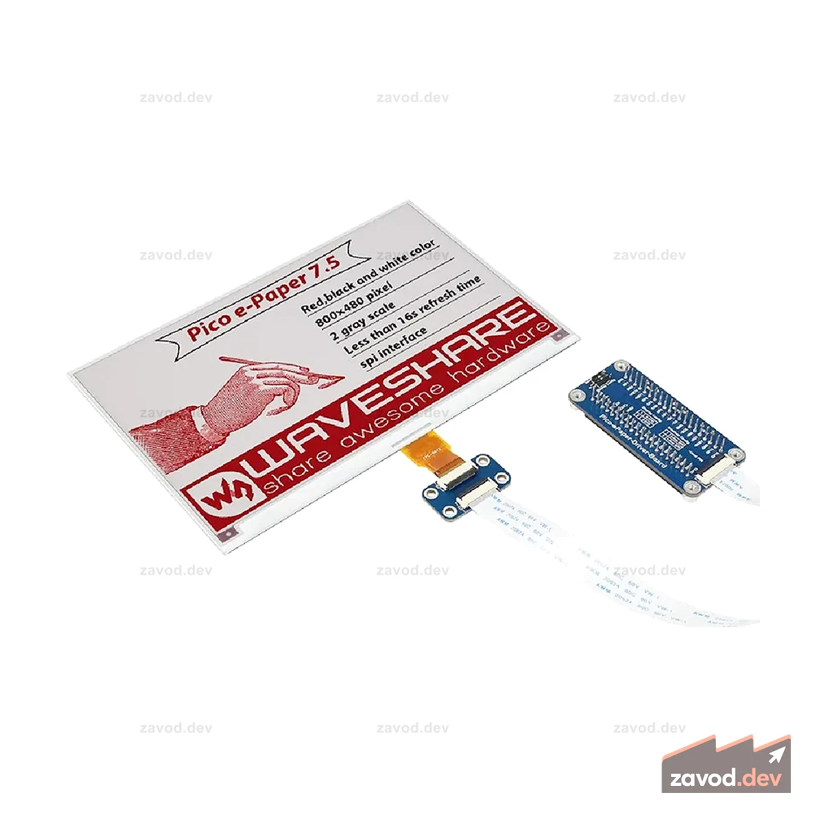Raspberry Pi Pico 7.5 электронная бумага 800х480