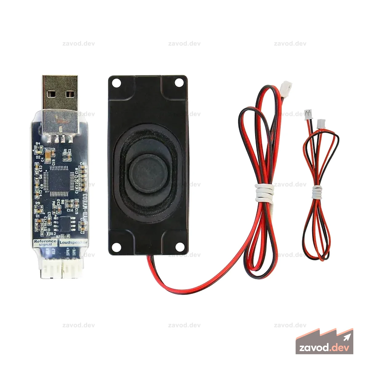 Звуковая карта USB и динамик для плат серии Raspberry Pi/Jetson/RDK