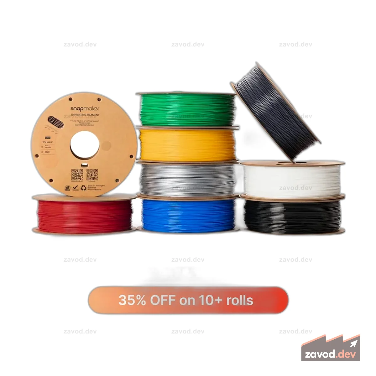 TPU 95A HF Filament (RFID) - 1kg