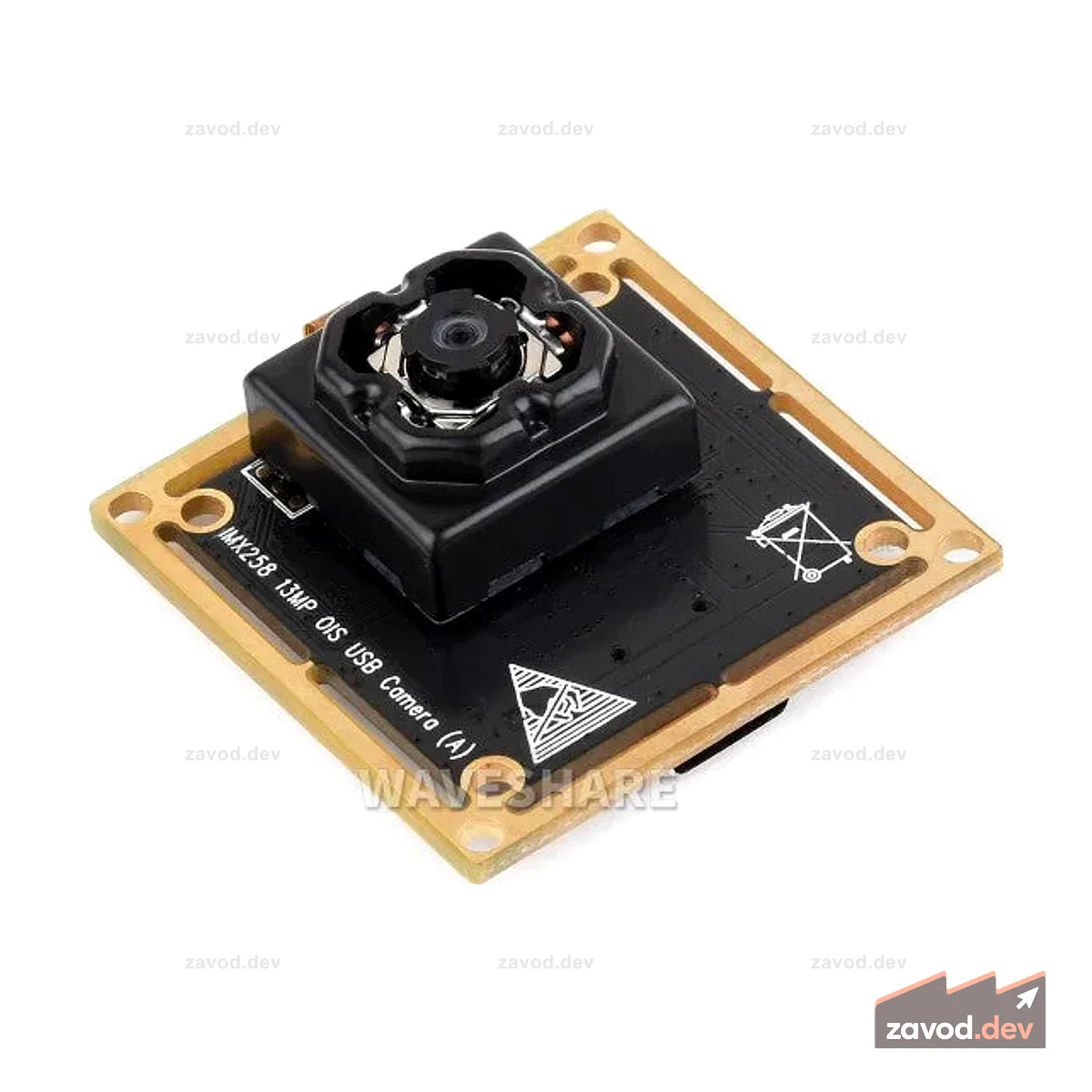 IMX258 13MP USB (A)