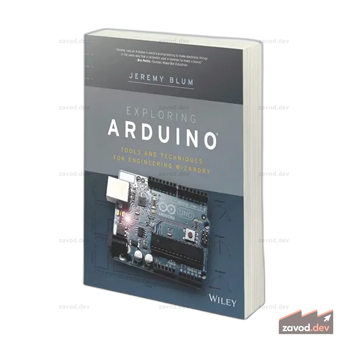 Изучение Arduino от Джереми Блюма