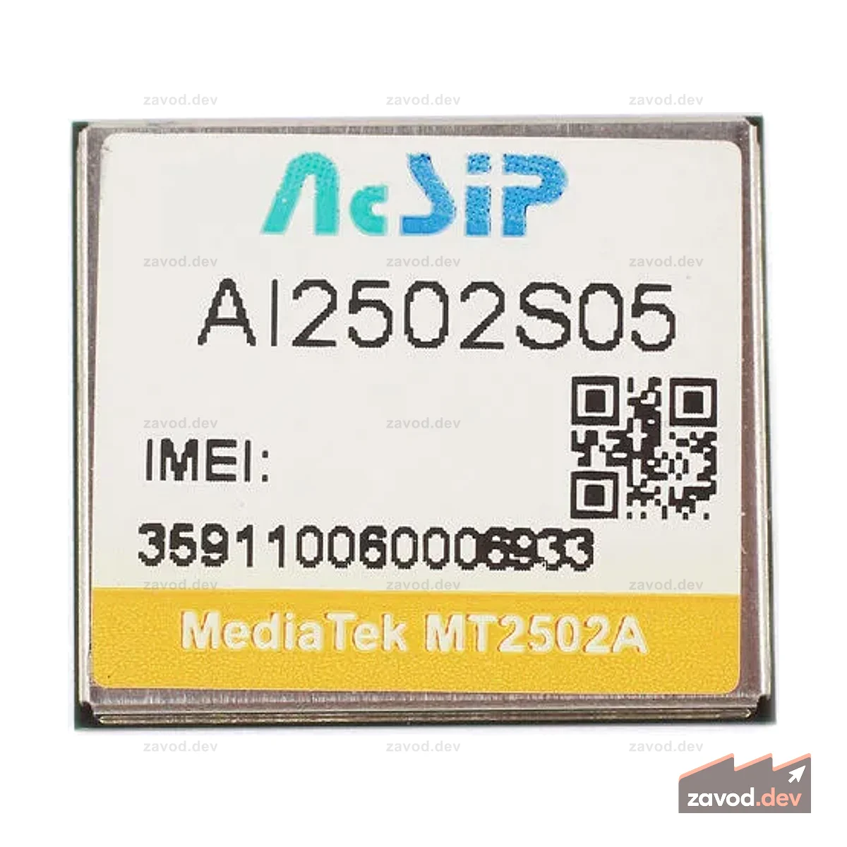 Модуль LinkIt MT2502A — масштаб для решения IoT