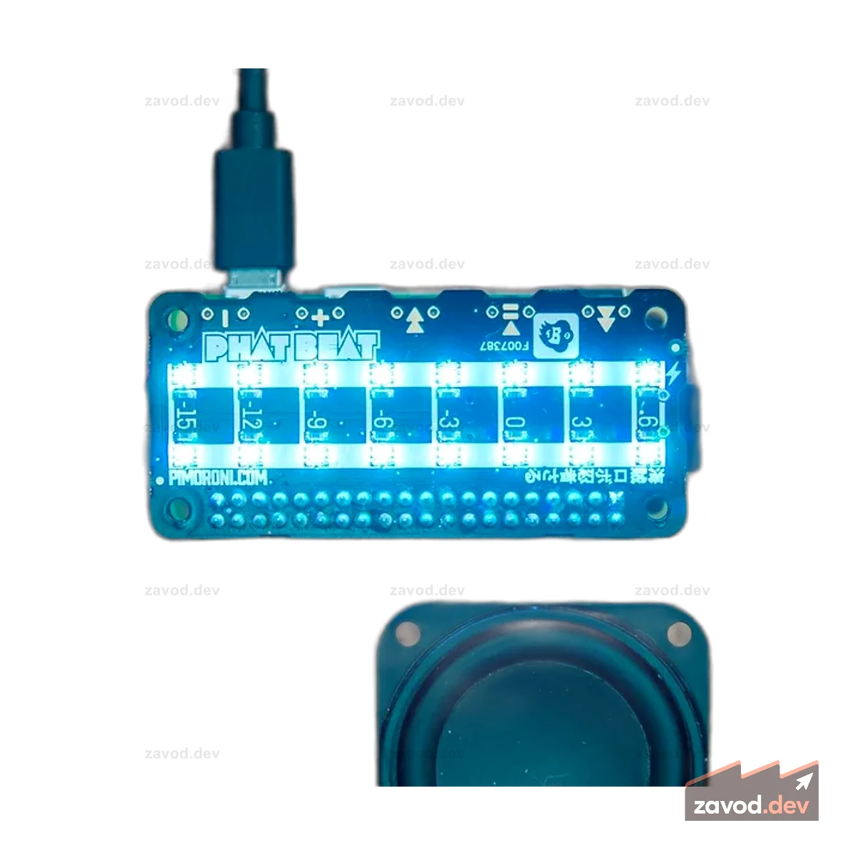 Pimoroni pHAT BEAT: стереозвук, 16 светодиодов RGB, 6 кнопок