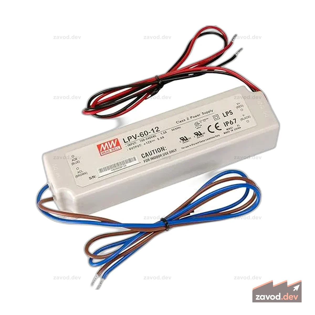LPV-60-12