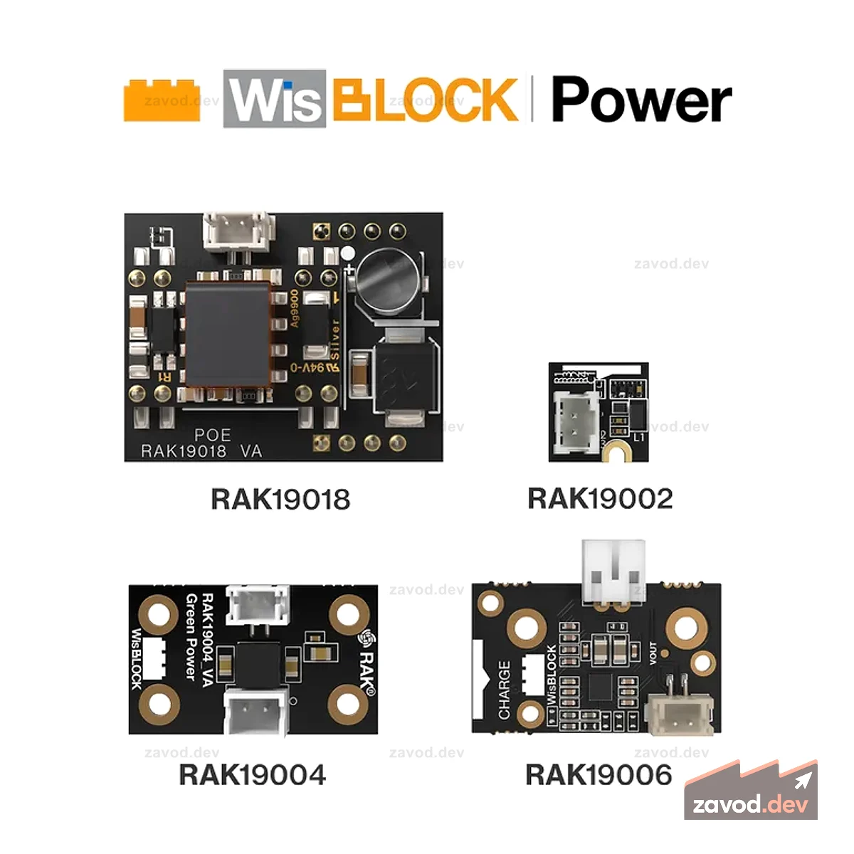 Плата питания Wisblock