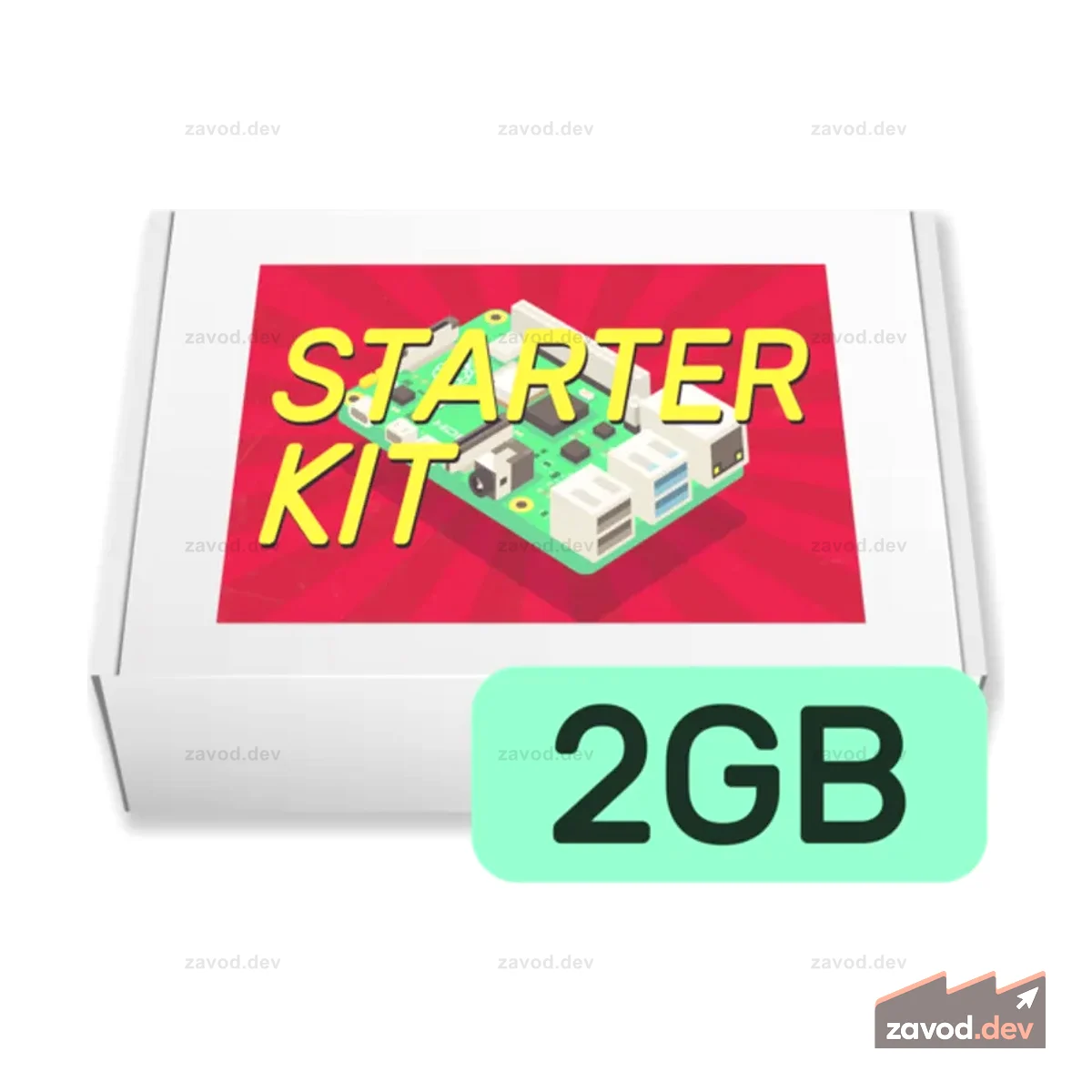 Стартовый комплект Raspberry Pi (2 ГБ)