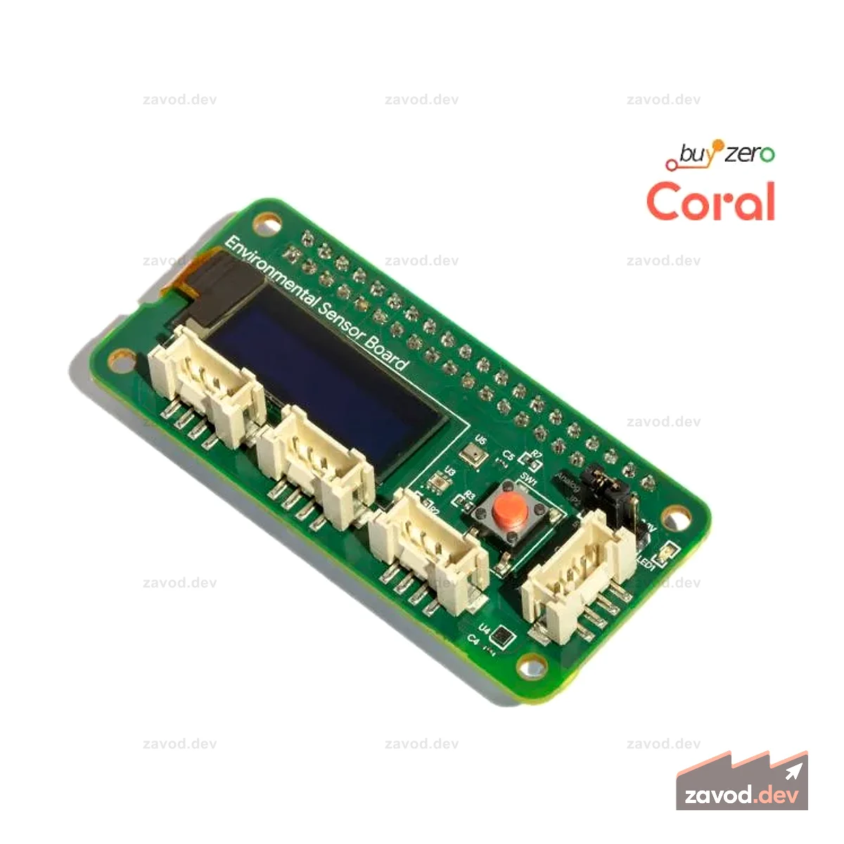 Google Coral Enviro Board (плата датчиков окружающей среды)
