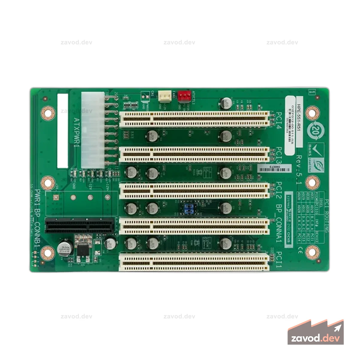 HPE-5S1