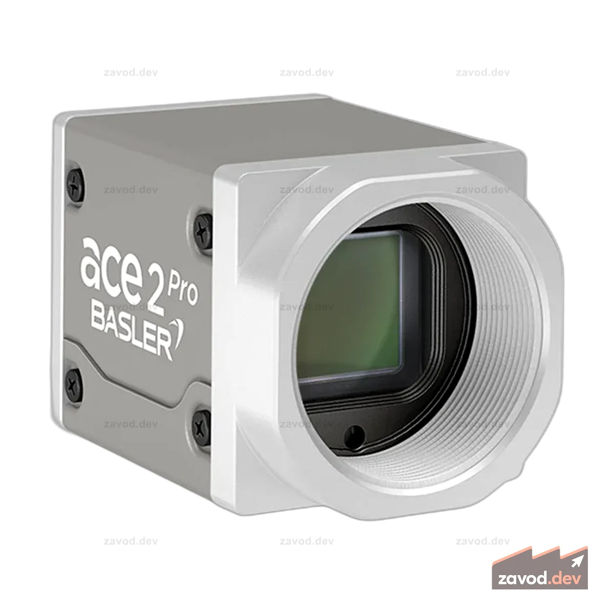 Basler a2A5320-23umPRO