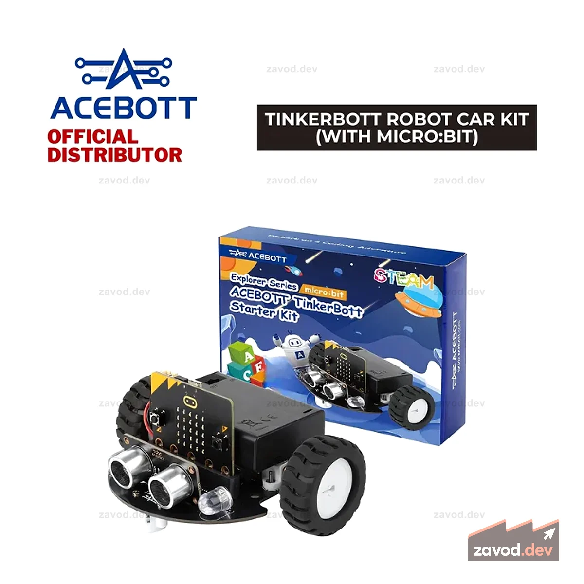 ACEBOTT micro:bit Комплект робота TinkerBott и комплект футбольной арены