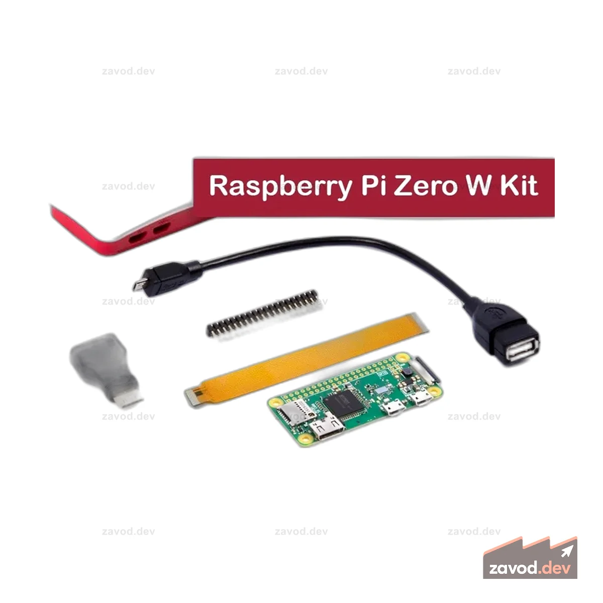 Базовый комплект Raspberry Pi Zero W