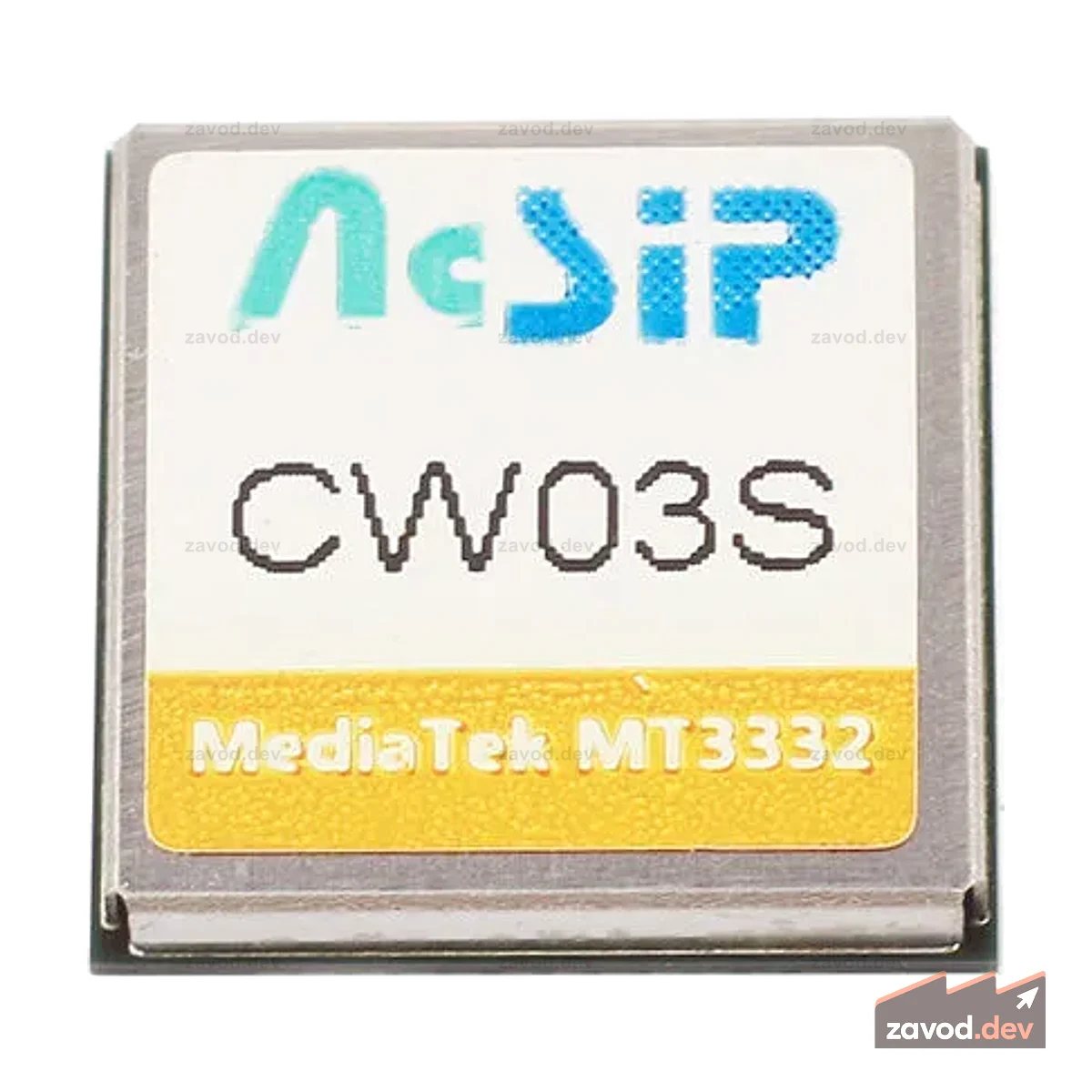 Модуль LinkIt MT3332 - Шкала для модуля GNSS