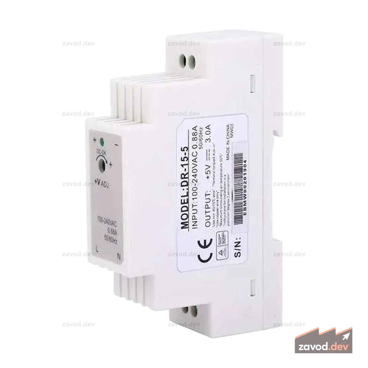 PSU SWMDR15-5 15W 5V 3A