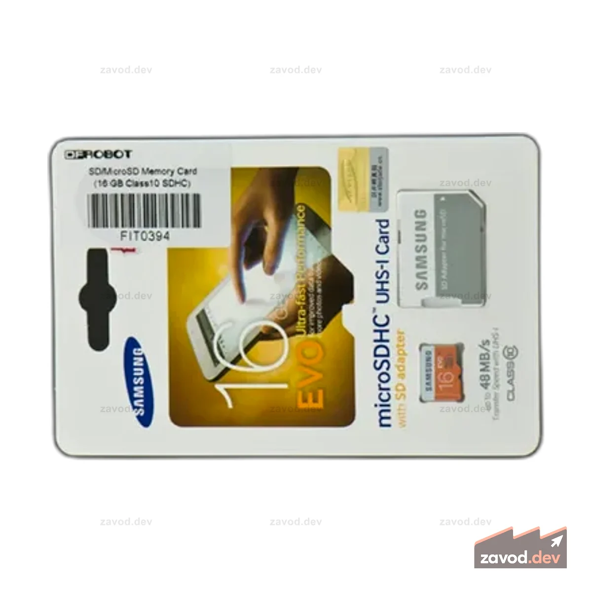 Карта памяти SD/MicroSD (SDHC класса 10 16 ГБ с адаптером)