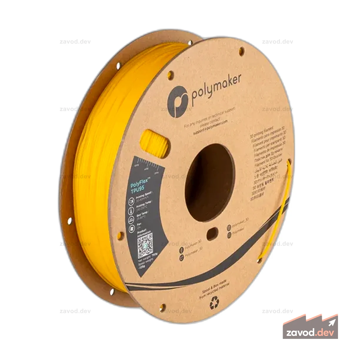 Нить Polymaker PolyFlex TPU95