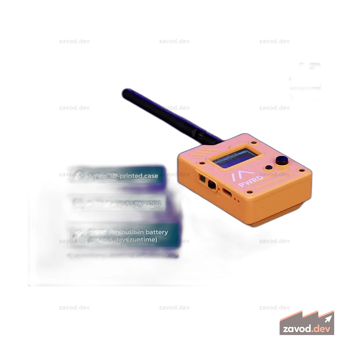 Защитный сетчатый чехол для Wio Tracker L1 Pro (Оранжевый закат)