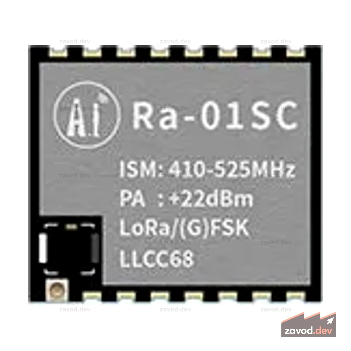 AI-Мыслитель Ra-01SC (800 катушек)