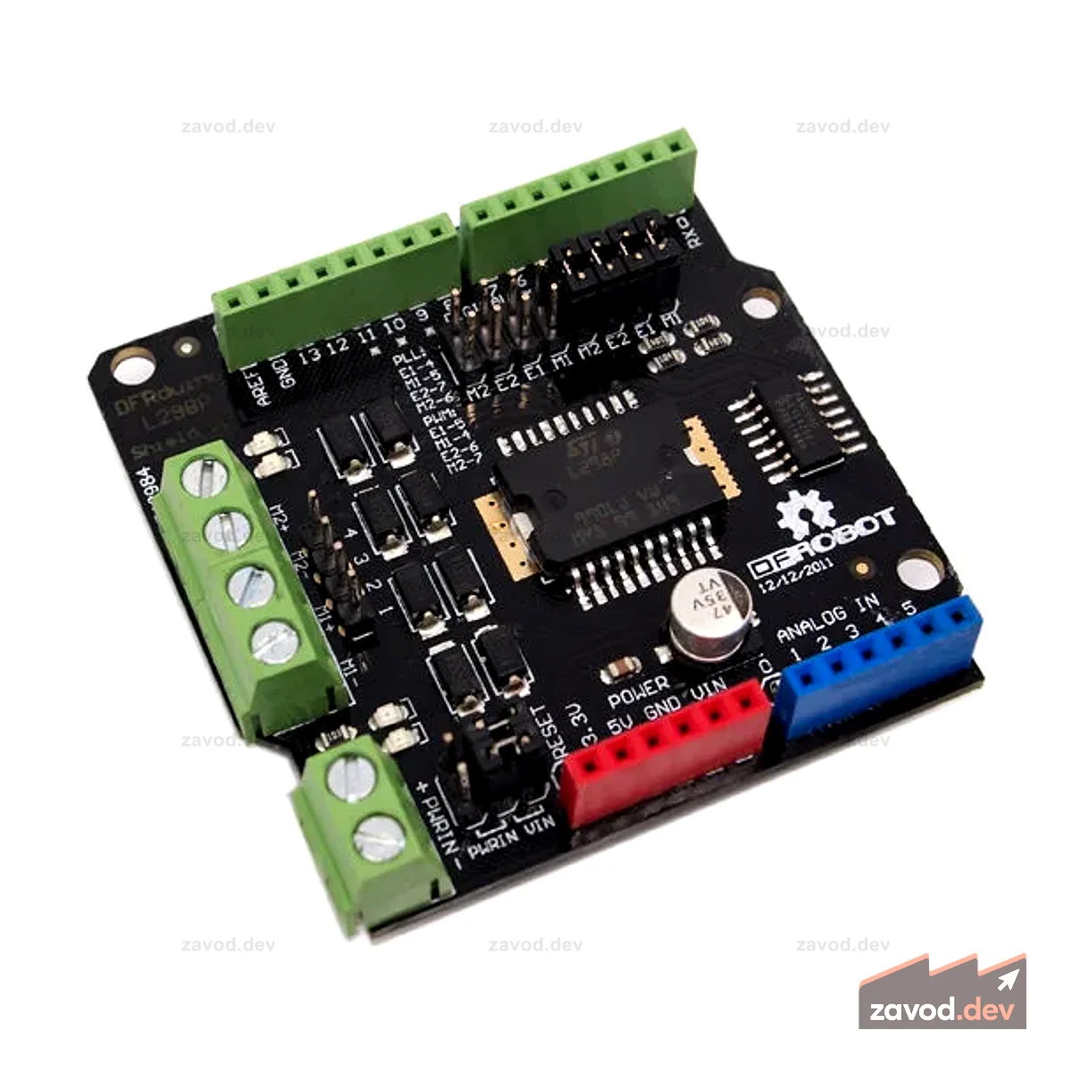 2А Моторный щит для Arduino