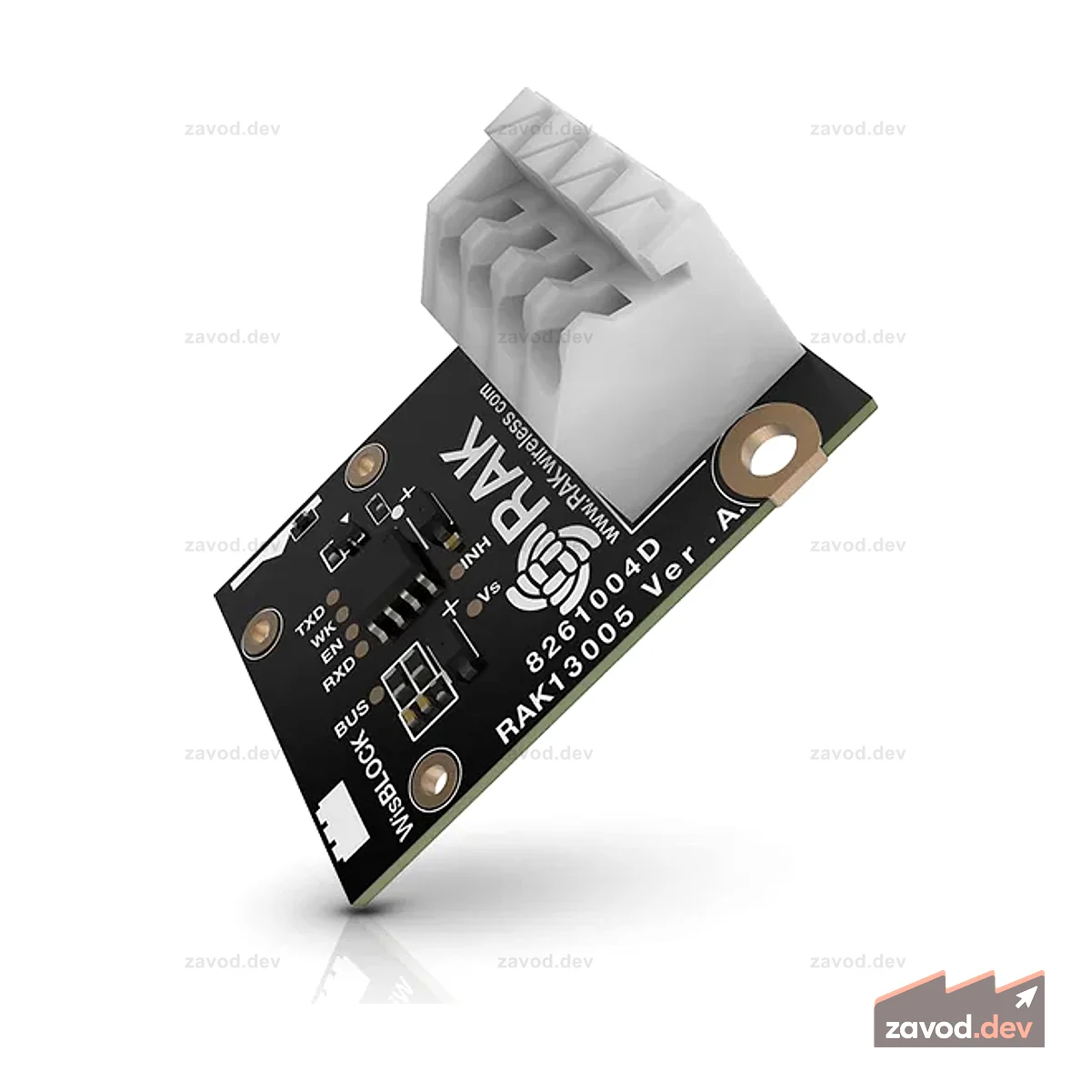 Модуль LIN Infineon TLE7259-3 | РАК13005