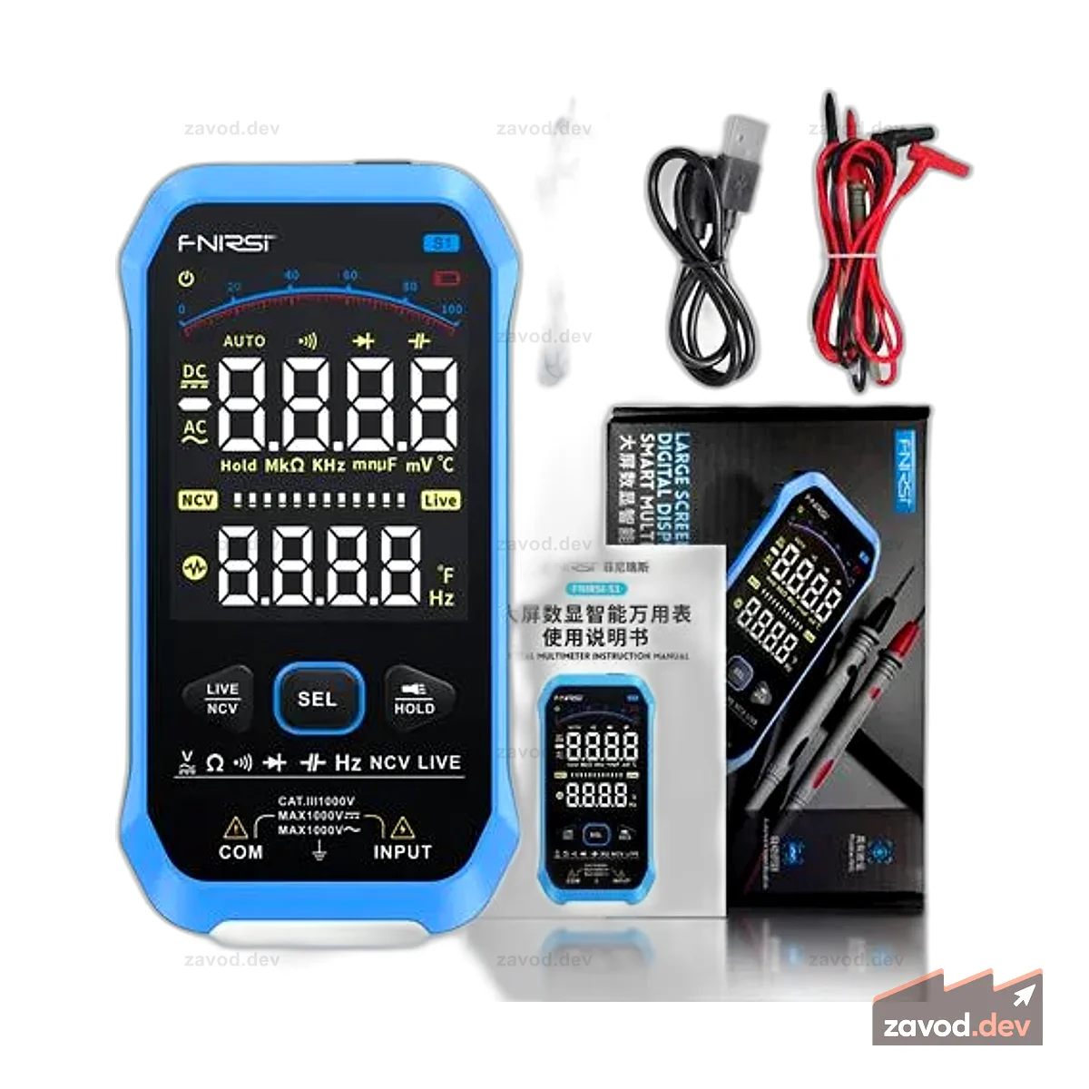 FNIRSI S1 DIGITAL MULTIMETER