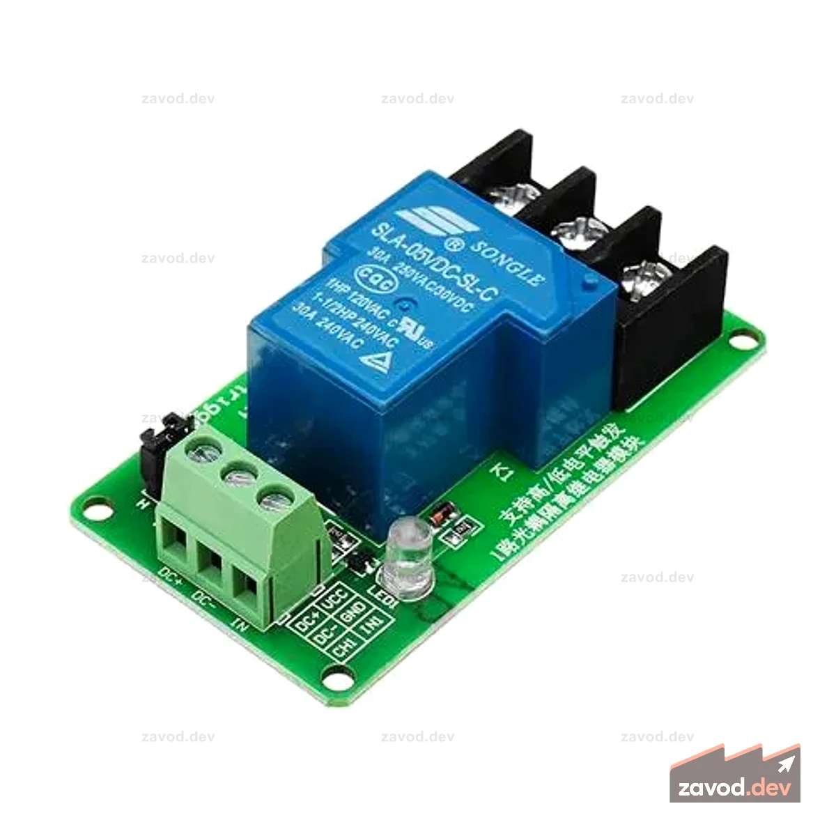 BMT RELAY BOARD 1CH 5V 30A H/DUT
