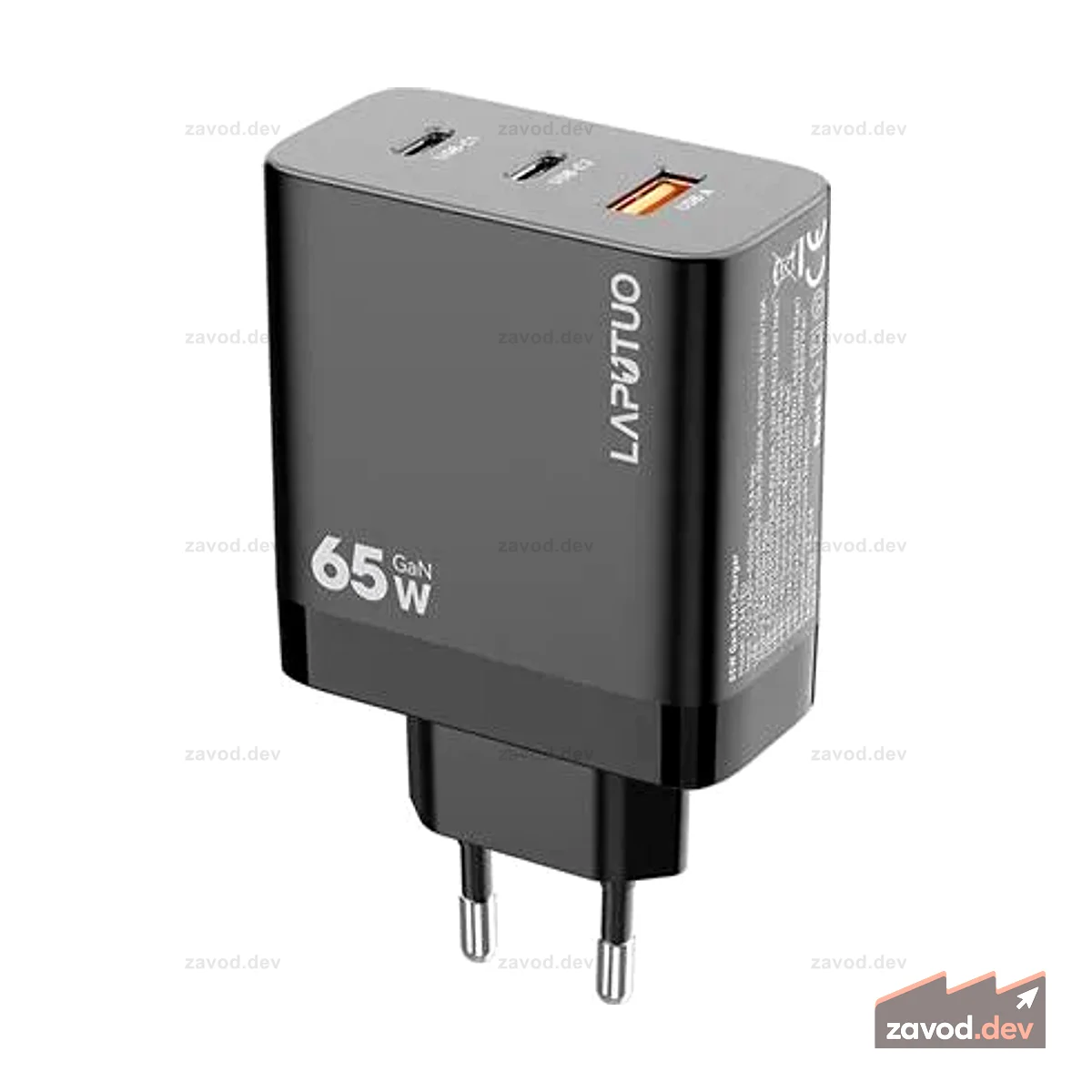 BDD/FNIRSI PD65 FAST 65W CHARGER