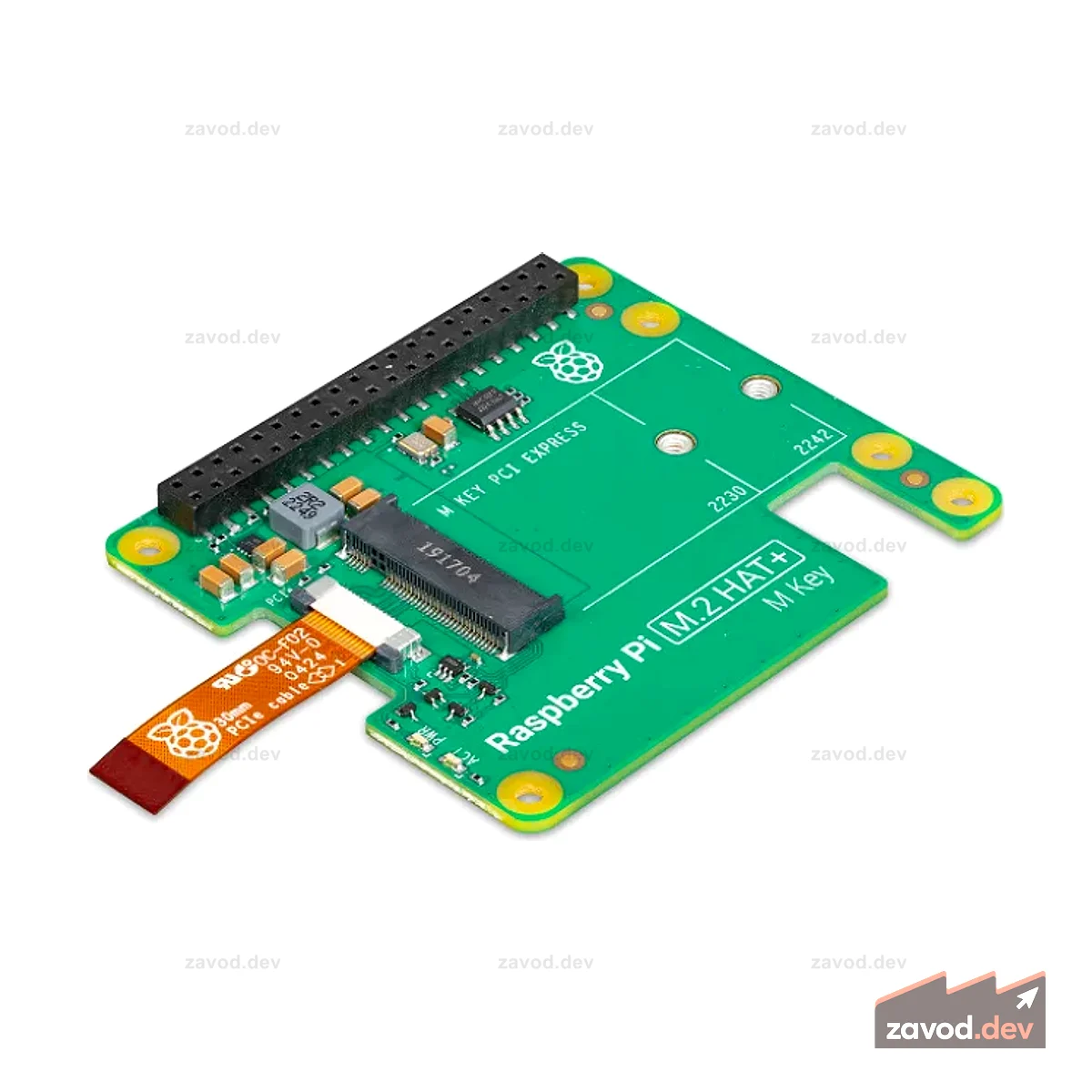 Официальная шляпа Raspberry Pi M.2+
