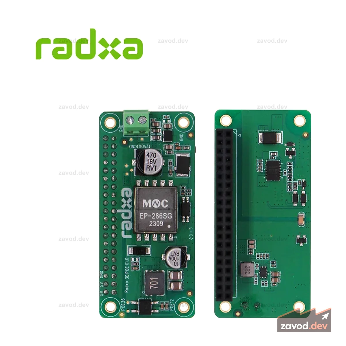 ШЛЯПА Radxa ZERO 3E PoE