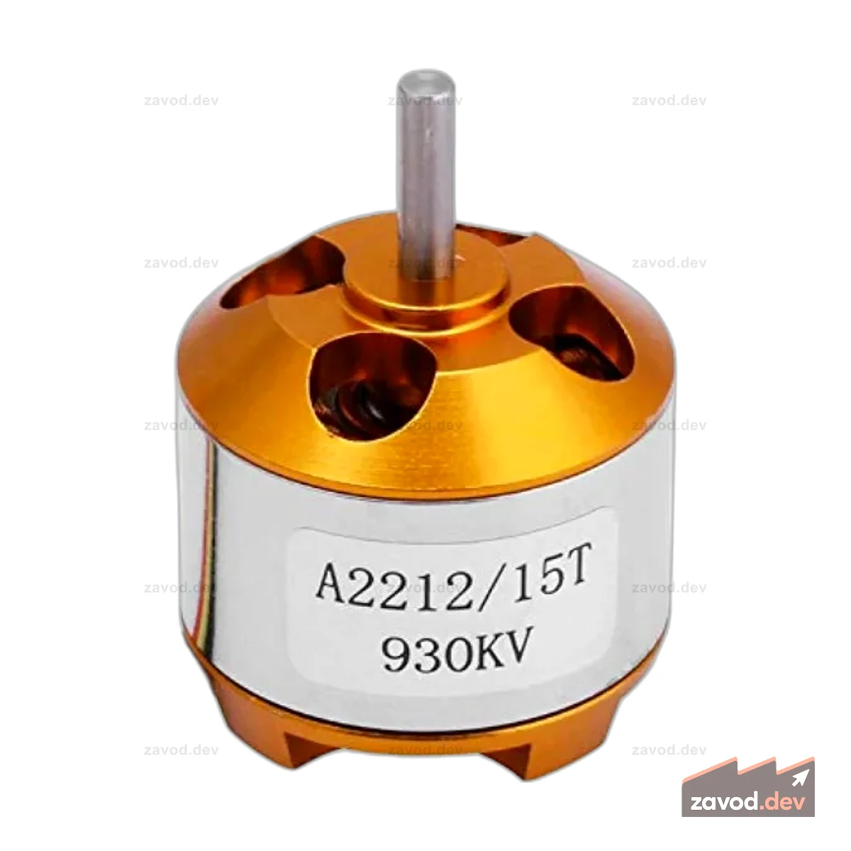 930 KV BLDC Motor
