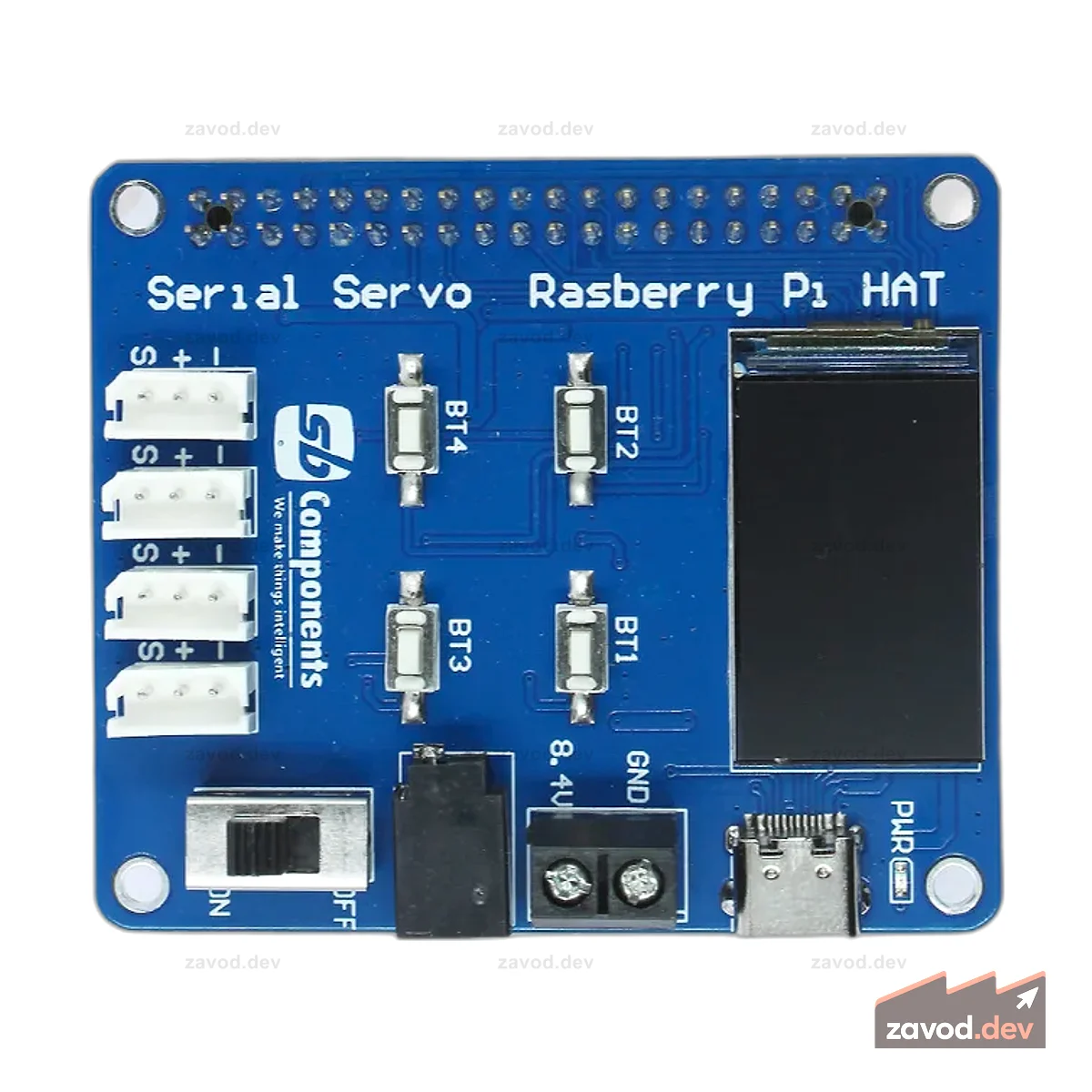 Сервопривод Raspberry Pi HAT
Характеристики